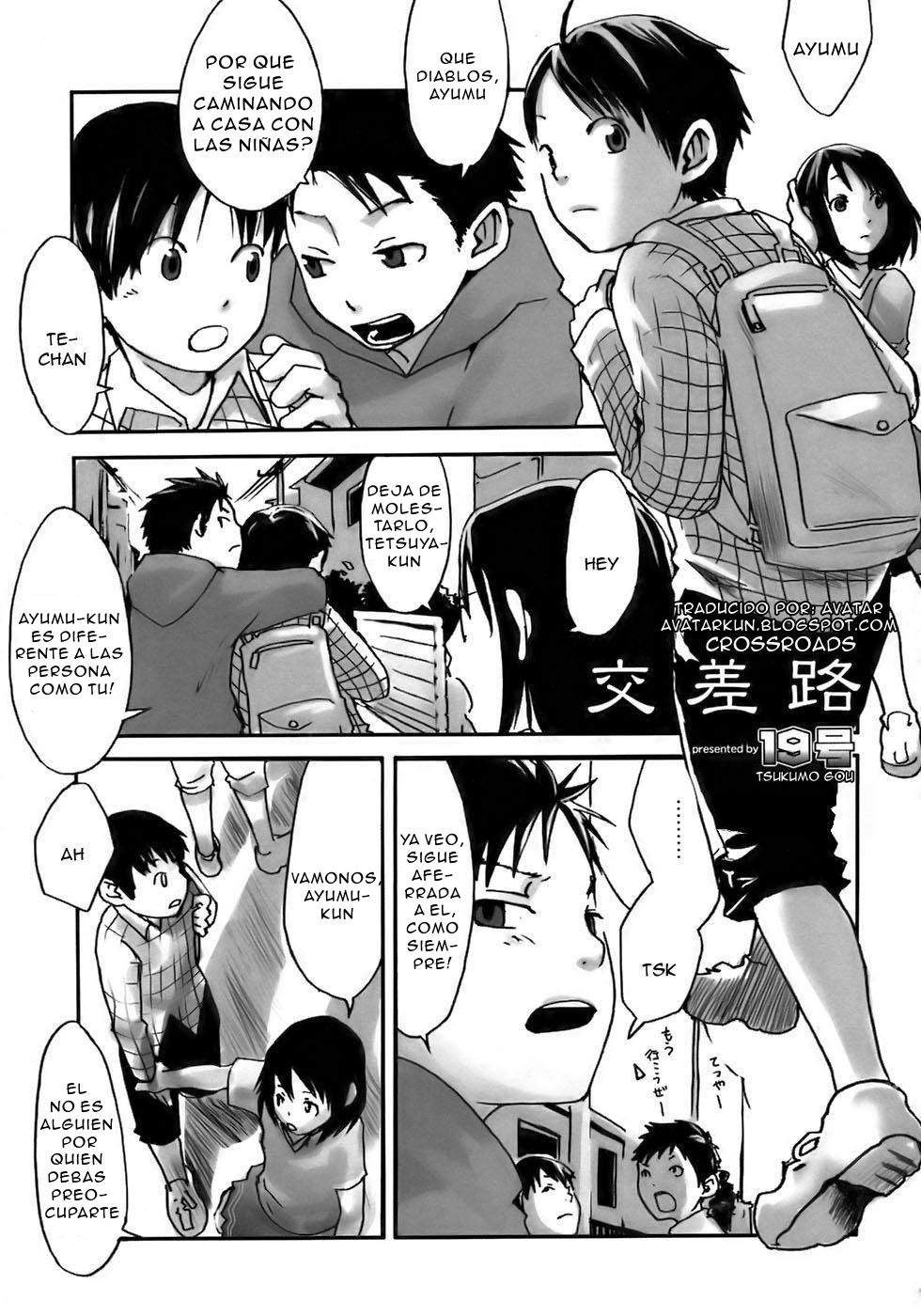 Crossroads page 1 full