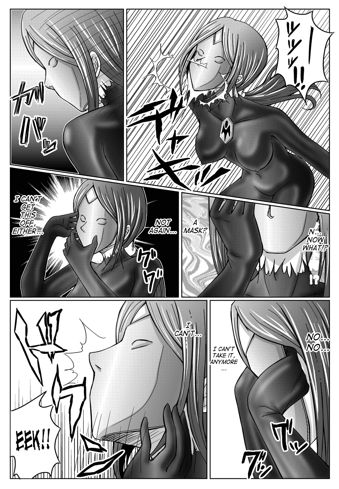 Tokubousentai Dinaranger ~Heroine Kairaku Sennou Keikaku~ Vol. 03 page 12 full