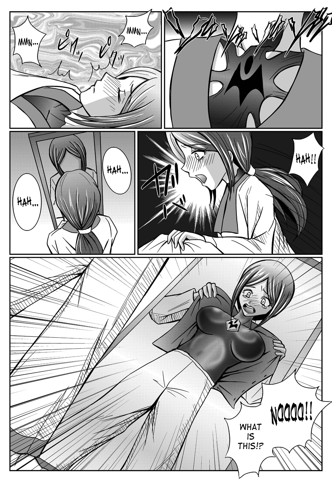 Tokubousentai Dinaranger ~Heroine Kairaku Sennou Keikaku~ Vol. 03 page 7 full