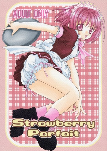 [CALL.A, Flower Crown (Kanou Miki, Yukimura Riko)] Strawberry Parfait (Tokyo Mew Mew) cover