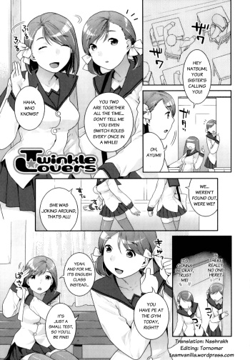 [Nekomata Naomi] Twinkle Lovers [ENG] =Nashrakh+Torn= cover