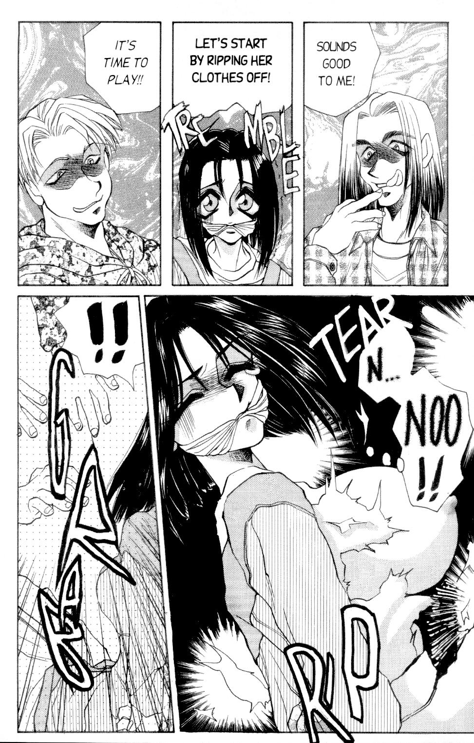 Love Drive Vol 1 Part 3 page 11 full