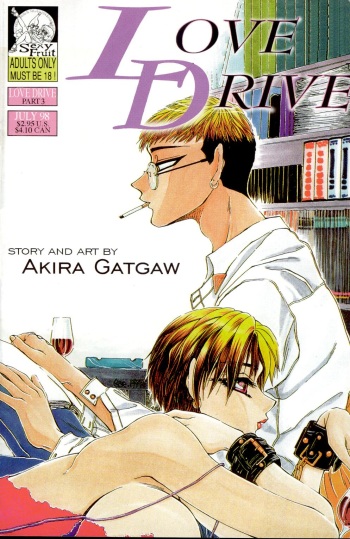 [Akira Gatgaw] Love Drive Vol 1 Part 3 [English] cover