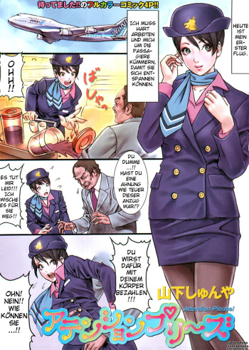 [Yamashita Shunya] Attention Please (COMIC Kairakuten BEAST 2006-06) [German] [Getman] cover