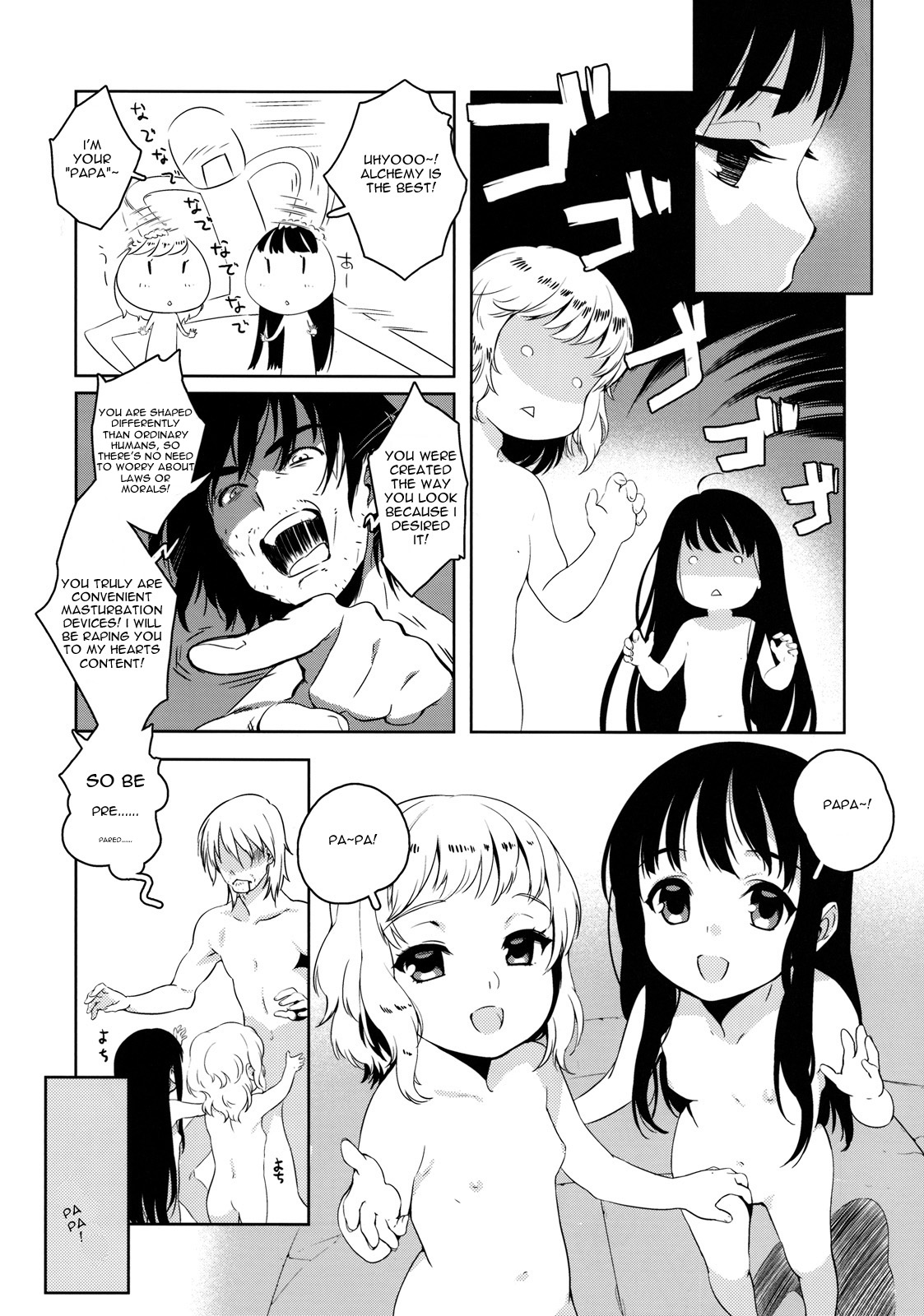 Parabellum  =LWB= page 5 full