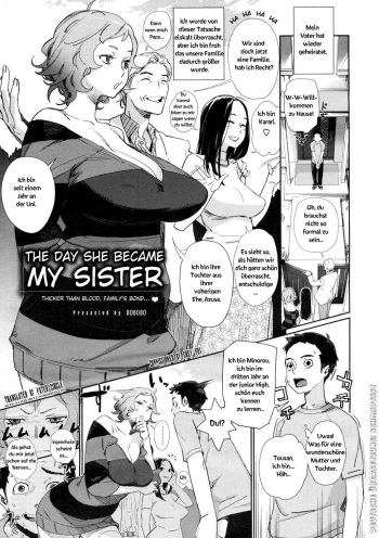 [Bobobo] Kyoudai ni Natta Hi | The Day She Became My Sister (COMIC Megastore 2009-10) [German] [SchmidtSST] cover