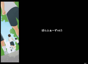 [Ponpharse] Ponpharse Vol. 5 - Akujo Hen cover