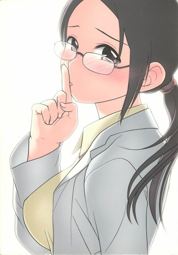 (COMIC1) [Otaku Beam (Ootsuka Mahiro)] [24→←14] lesson#1 cover