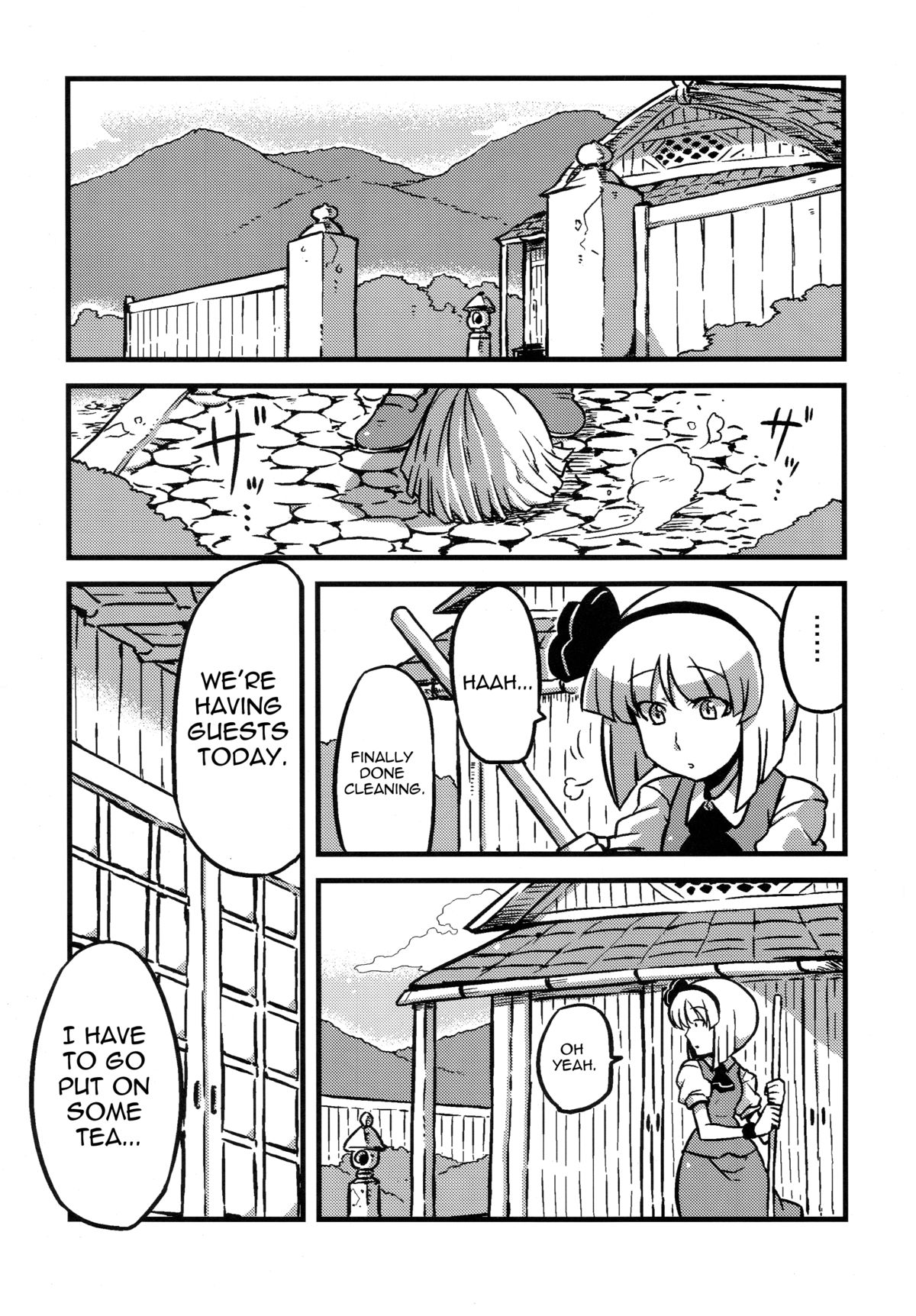 Hakuro Douchuu page 4 full