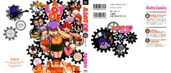 [TAGRO] A LOT OF cover