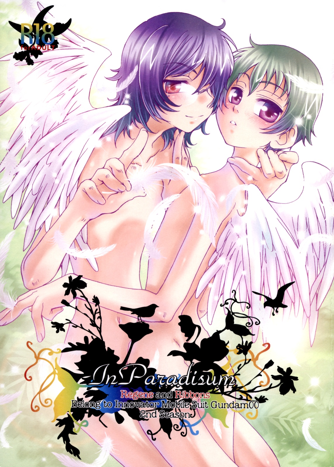 In Paradisum page 1 full