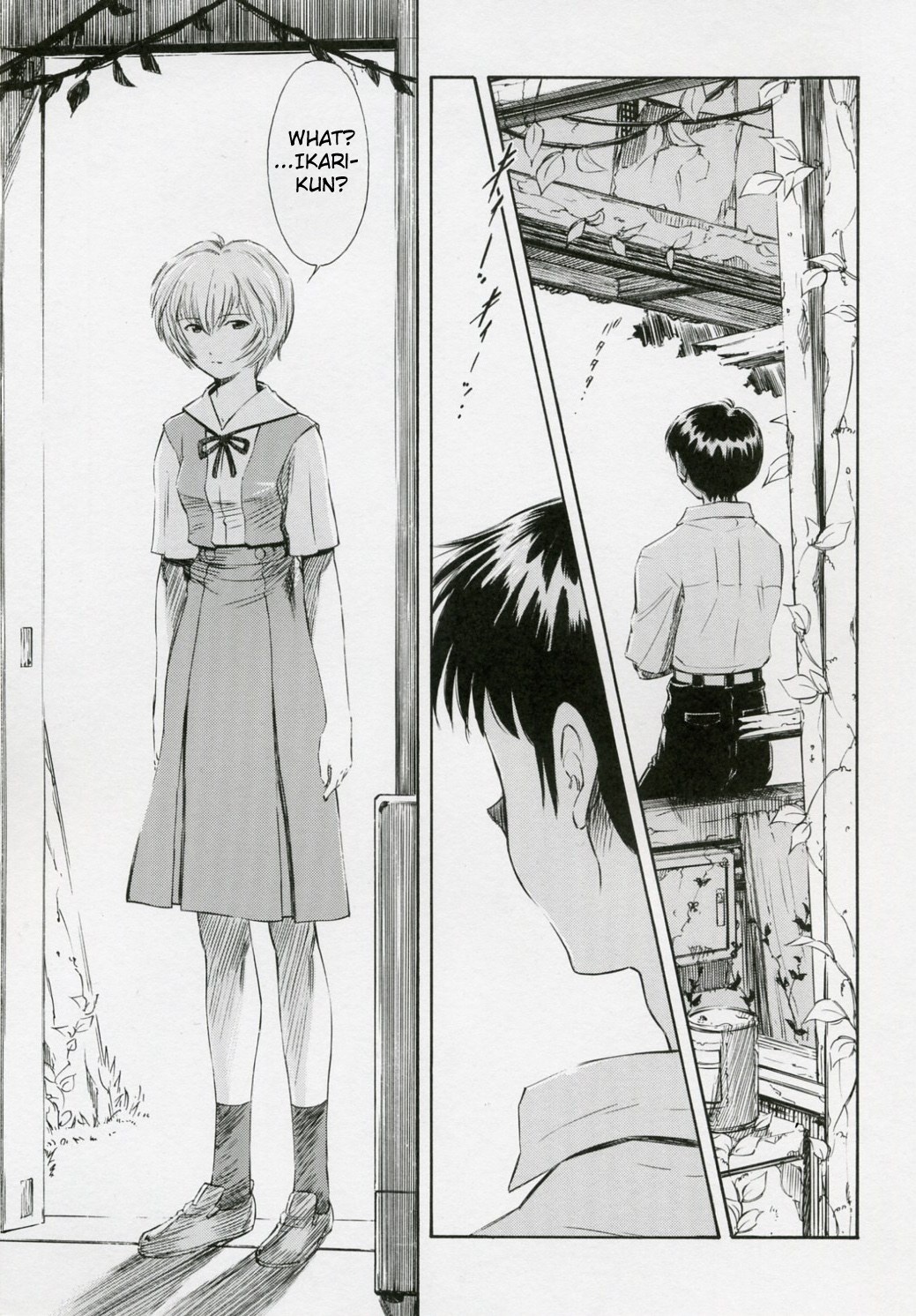 Ayanami Shiro page 4 full