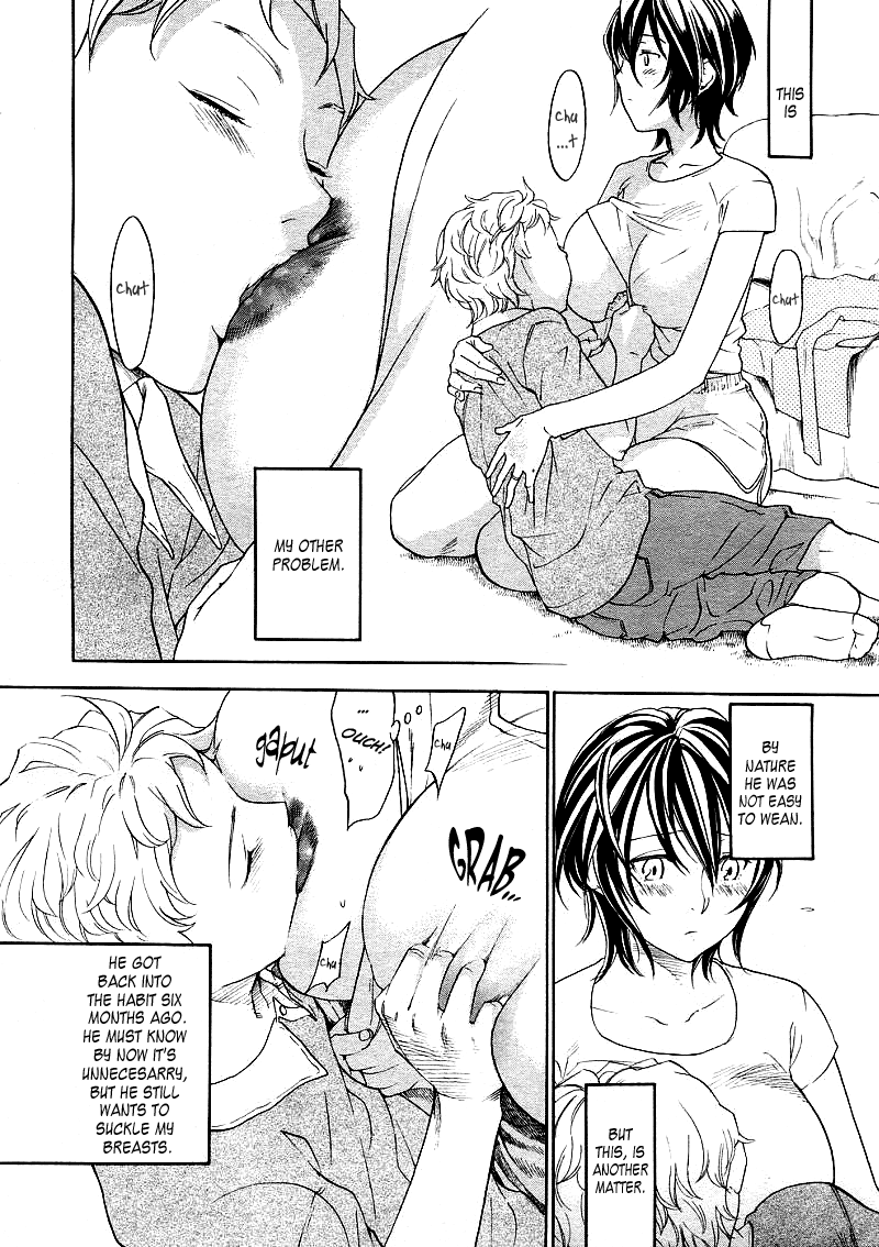 Haitoku no O-niwa | Immoral Garden page 11 full