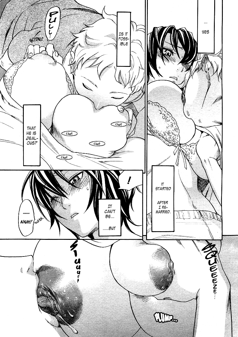 Haitoku no O-niwa | Immoral Garden page 12 full