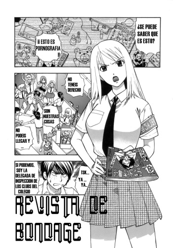 La revista de Bondage (spanish hentai Dubs) cover