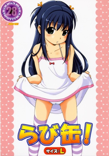 (C70) [Rabbit Company (Kotogi Raura)] STALE WORLD 28 Rabikan! Size:L1 cover