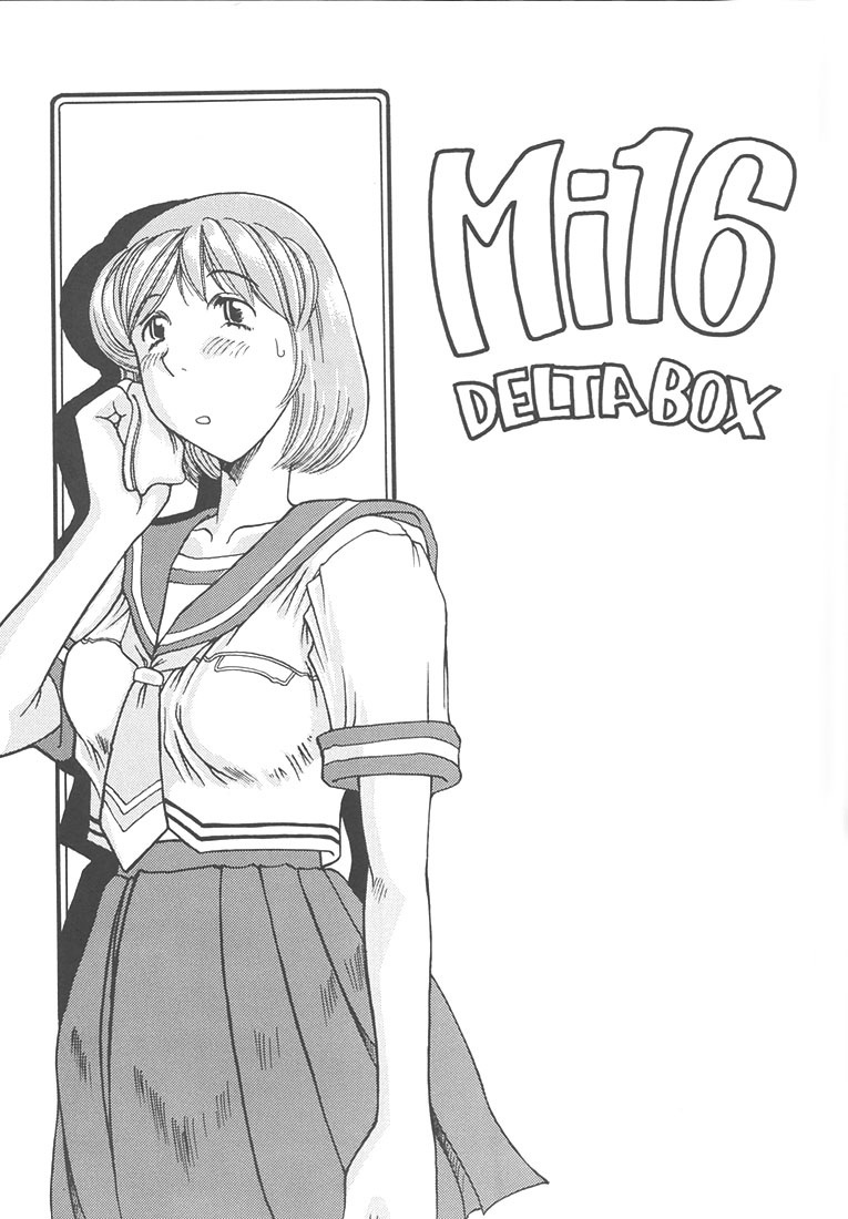 Mi16 page 2 full