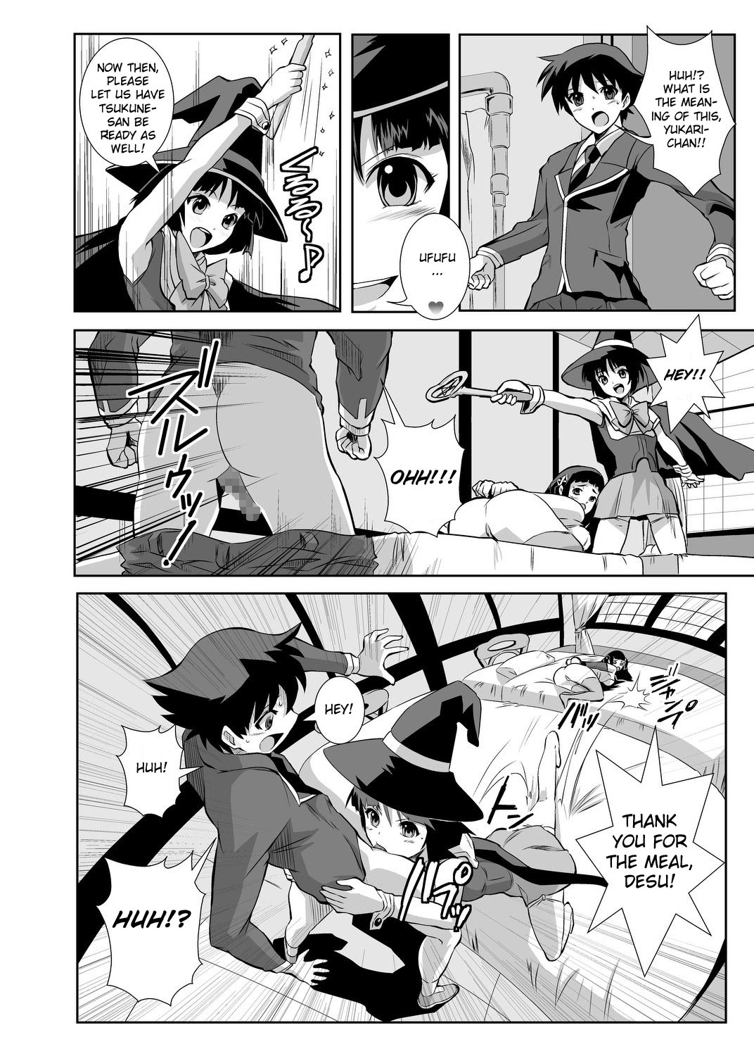 Kapu Kapucchuu to Vampire page 11 full