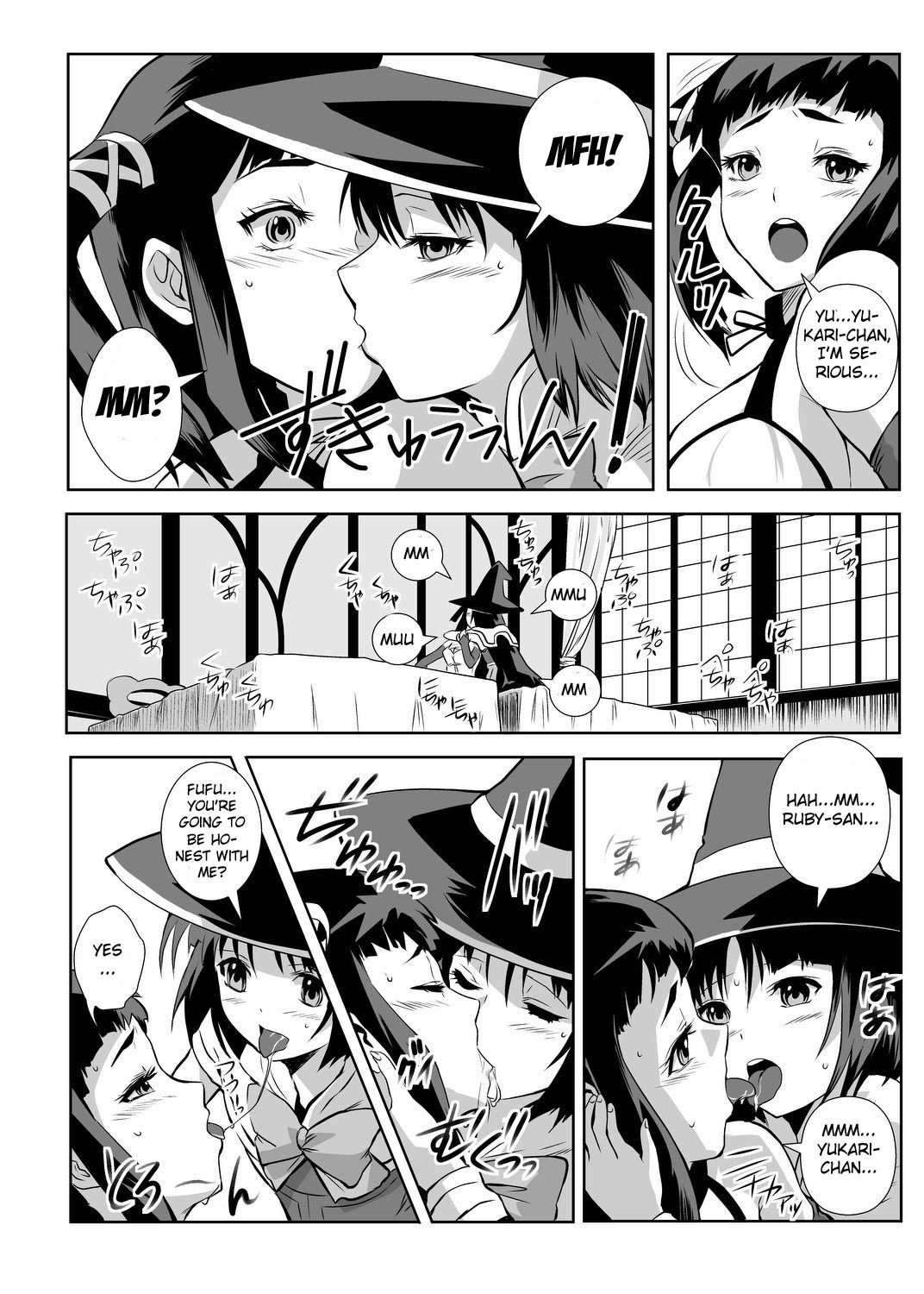 Kapu Kapucchuu to Vampire page 7 full