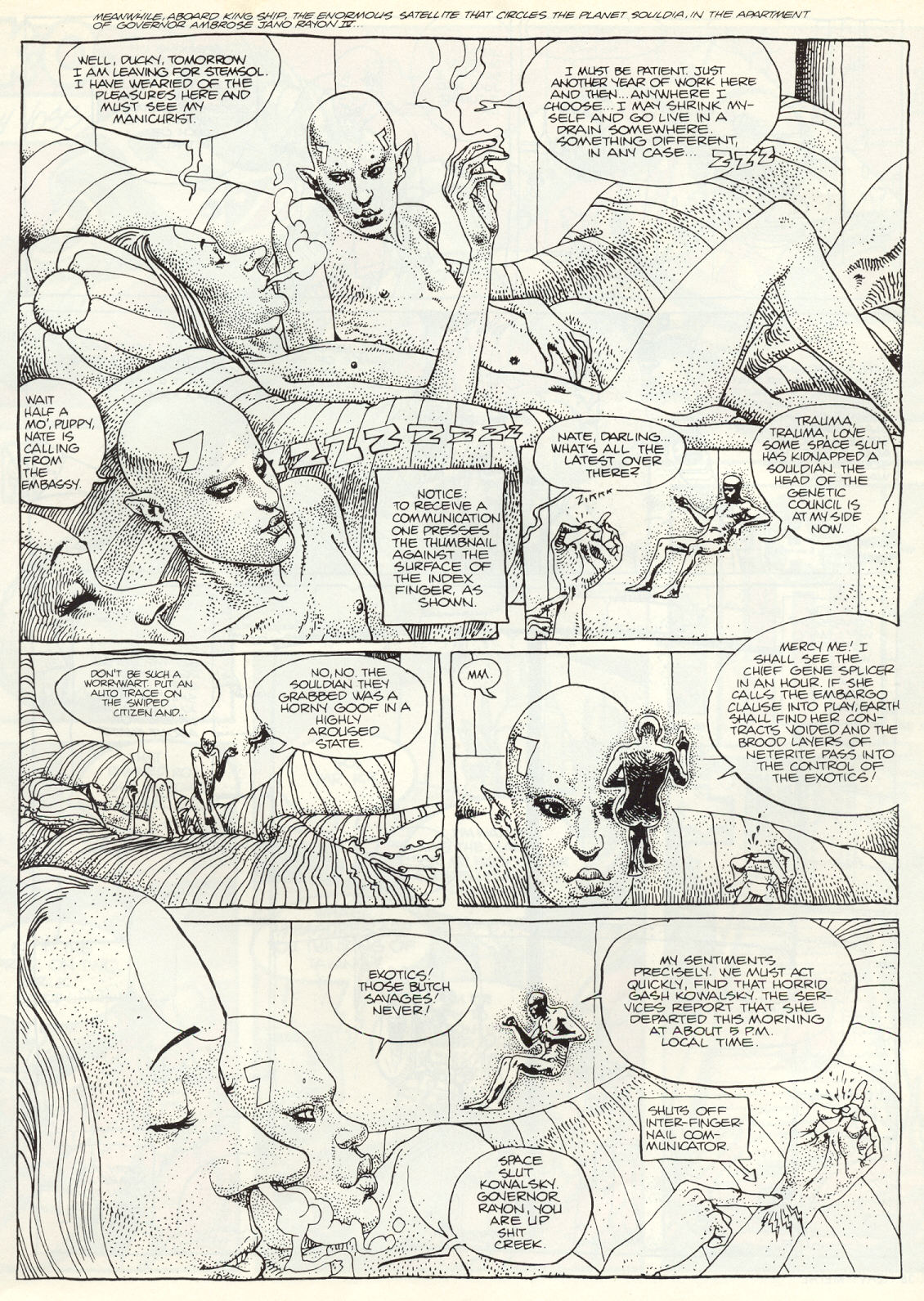 The Horny Goof page 12 full