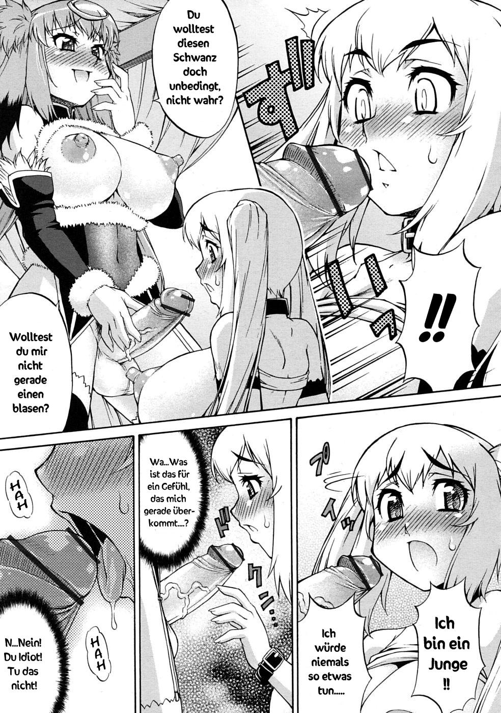 Avatar Trance! | Avatar Transform! 1-2 page 11 full