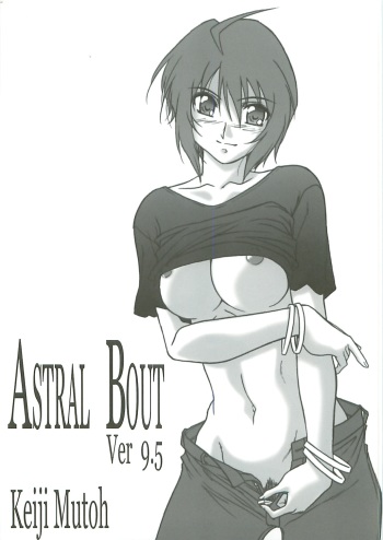 (C68) [STUDIO TRIUMPH (Mutou Keiji)] AstralBout Ver 9.5 (Mobile Suit Gundam SEED) cover