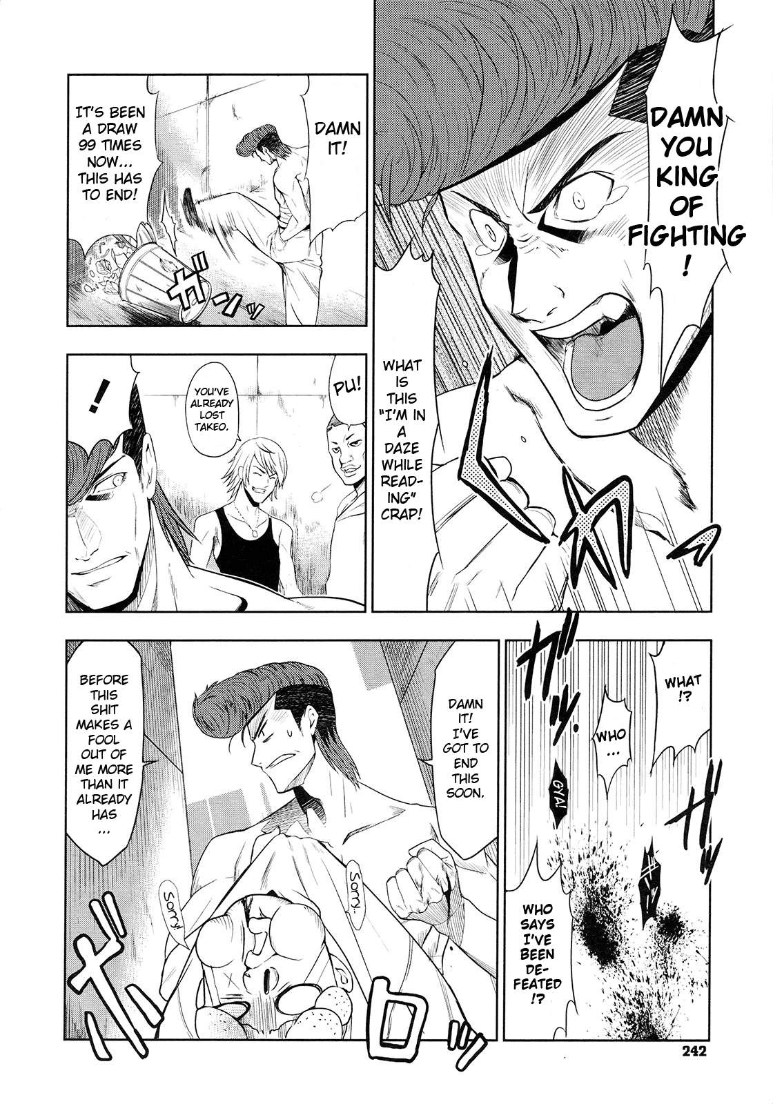 Saikyou Otoko to Kakutou Ou | The Strongest Man vs. The King of Fighting page 4 full