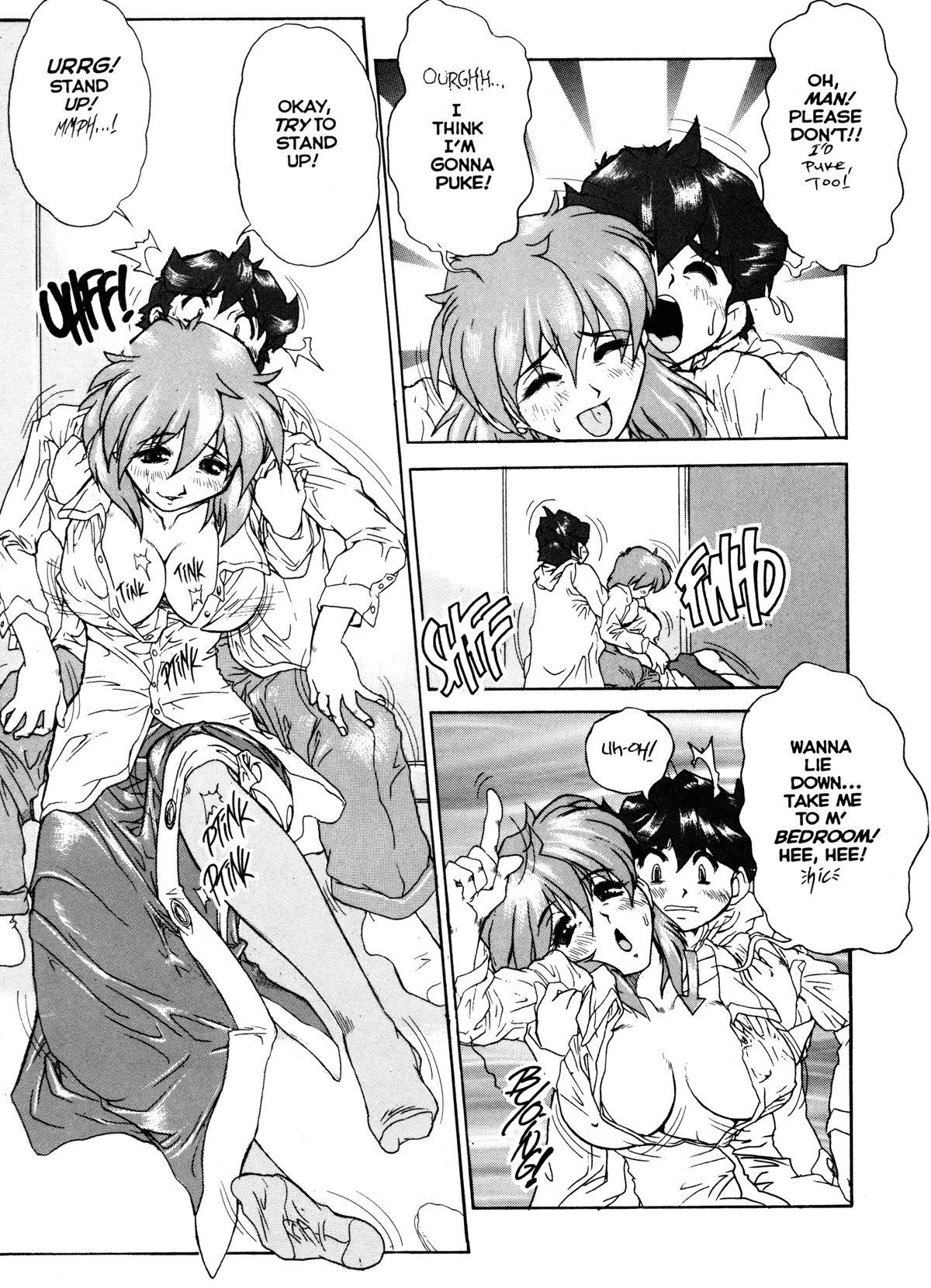 Voice of Submission II - Gehenna 07 page 6 full