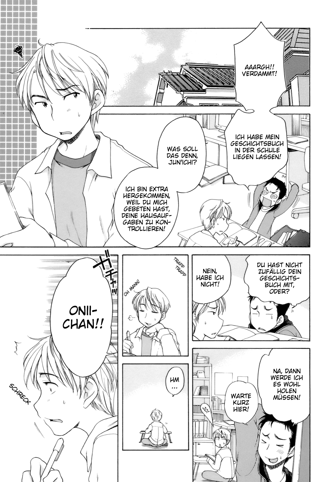 Ojohsama no Himitsu - The Secret of the Young Lady page 11 full