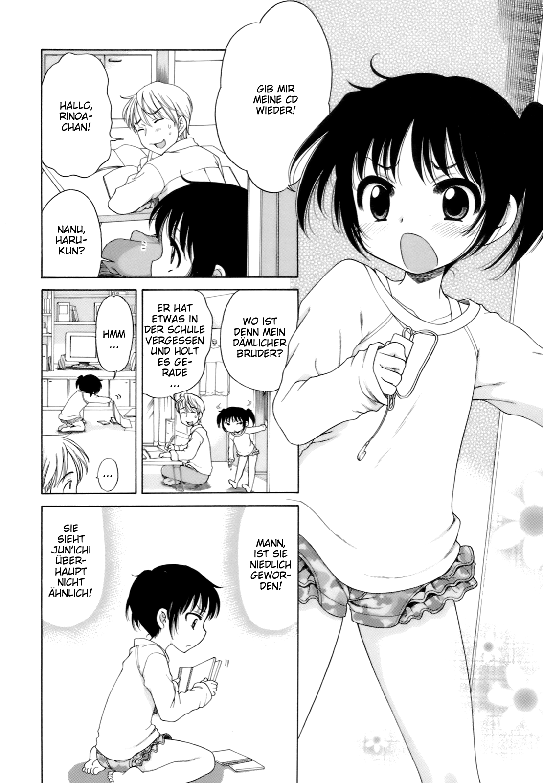 Ojohsama no Himitsu - The Secret of the Young Lady page 12 full