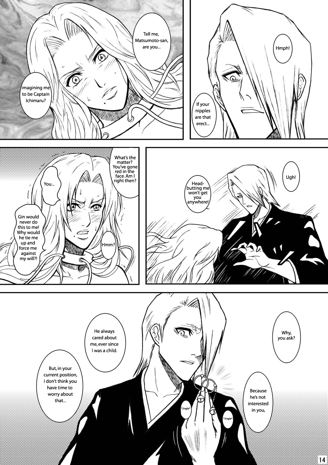 Blonde - Midare Kiku | Blonde - End of Innocence page 11 full