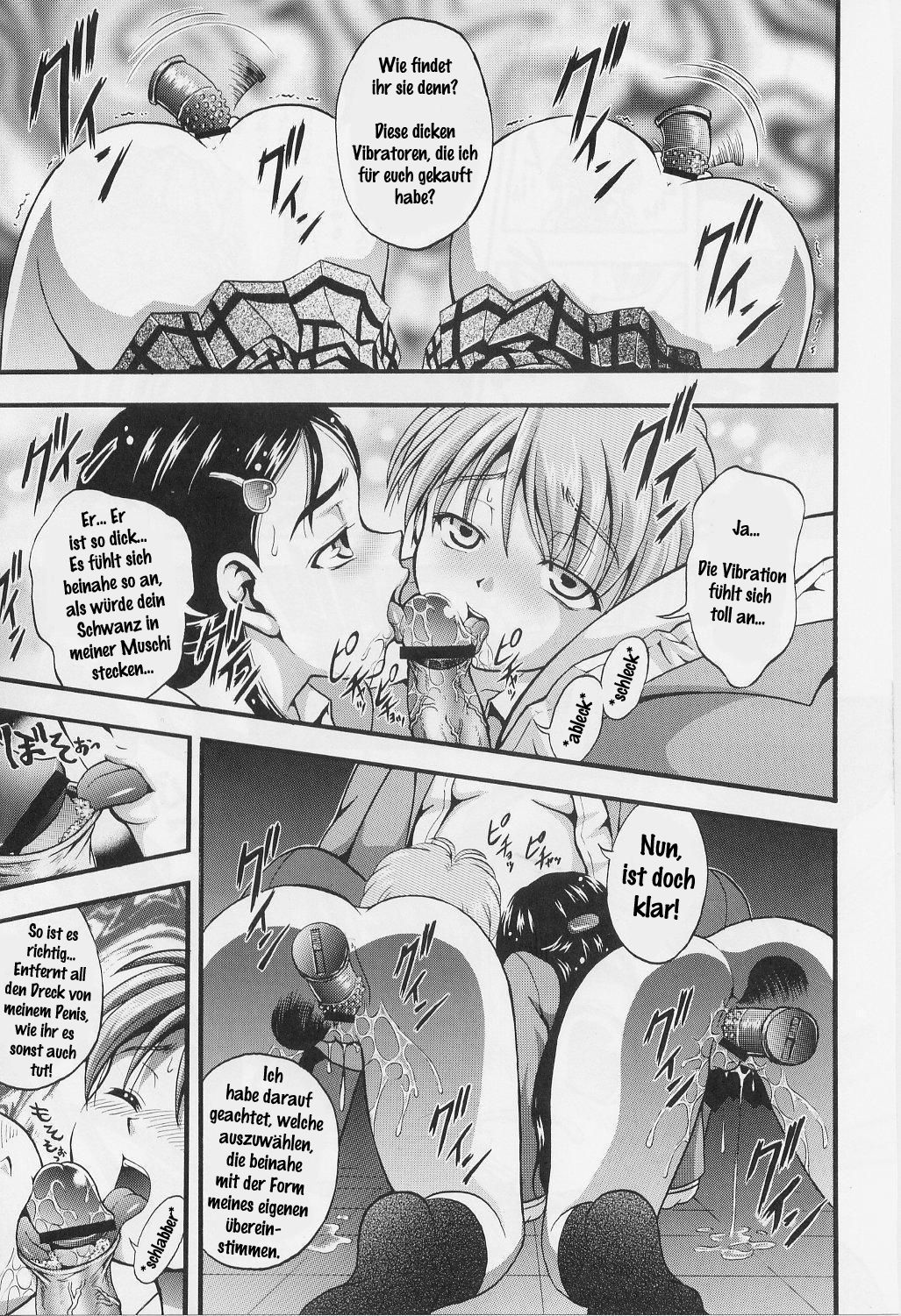 Milk Hunters 3 page 10 full