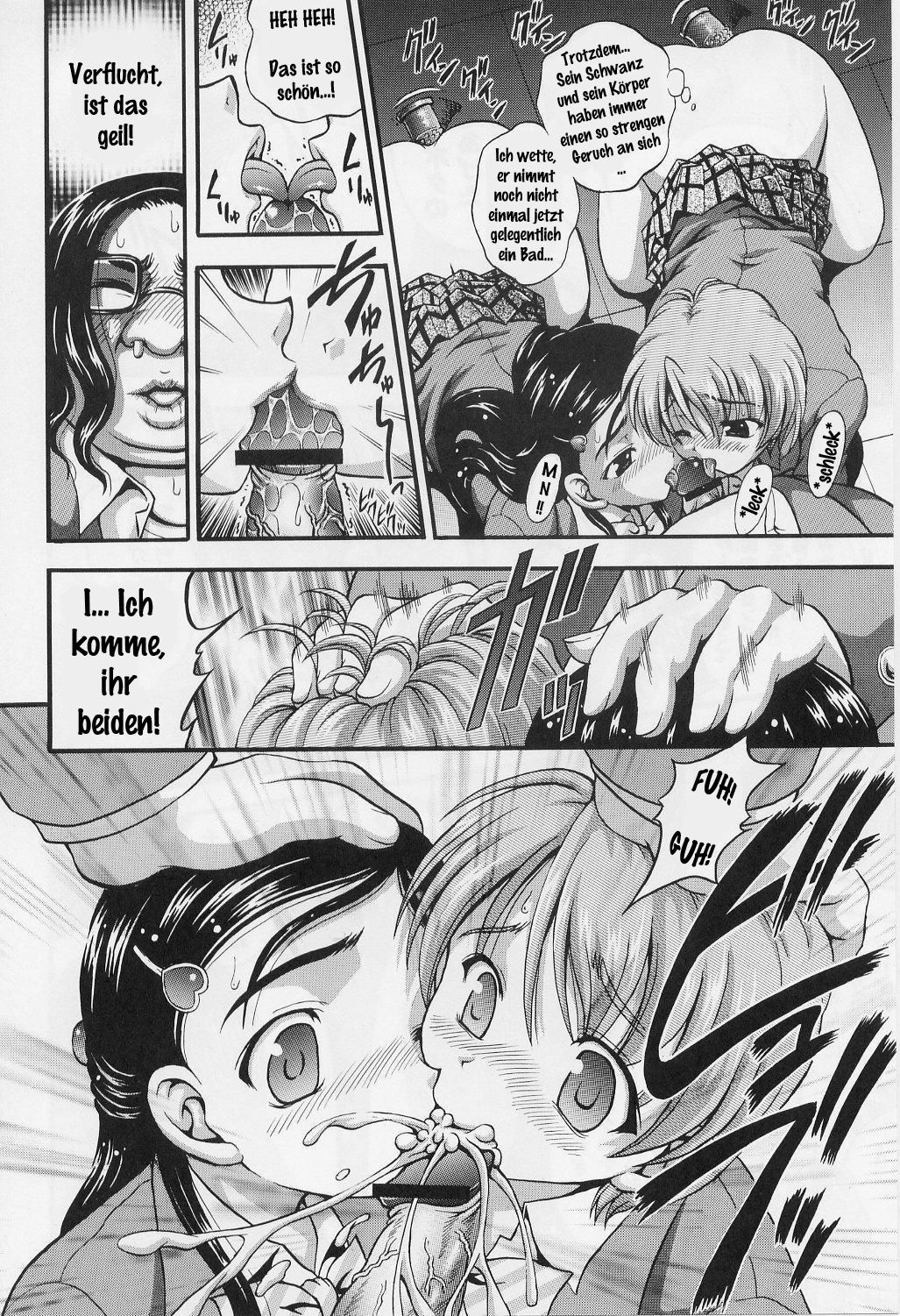 Milk Hunters 3 page 11 full
