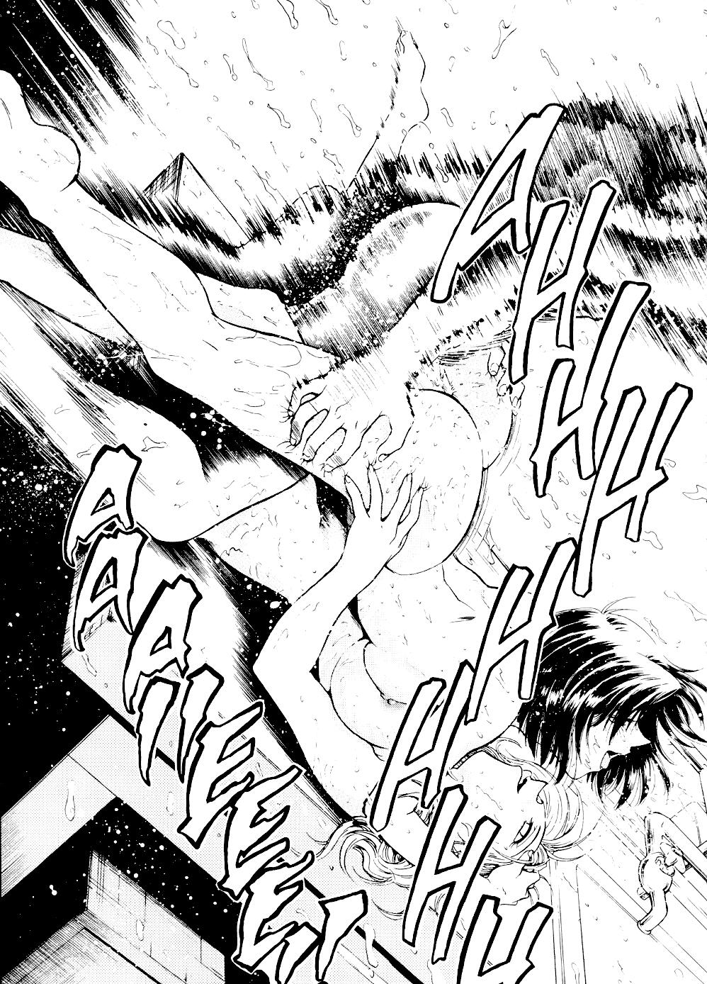 S & M University  No.6 page 11 full