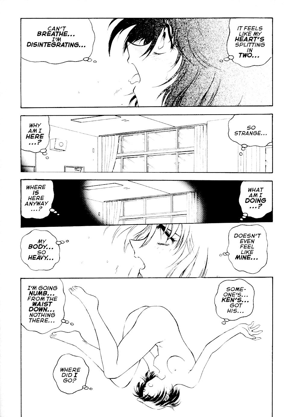 S & M University  No.6 page 7 full