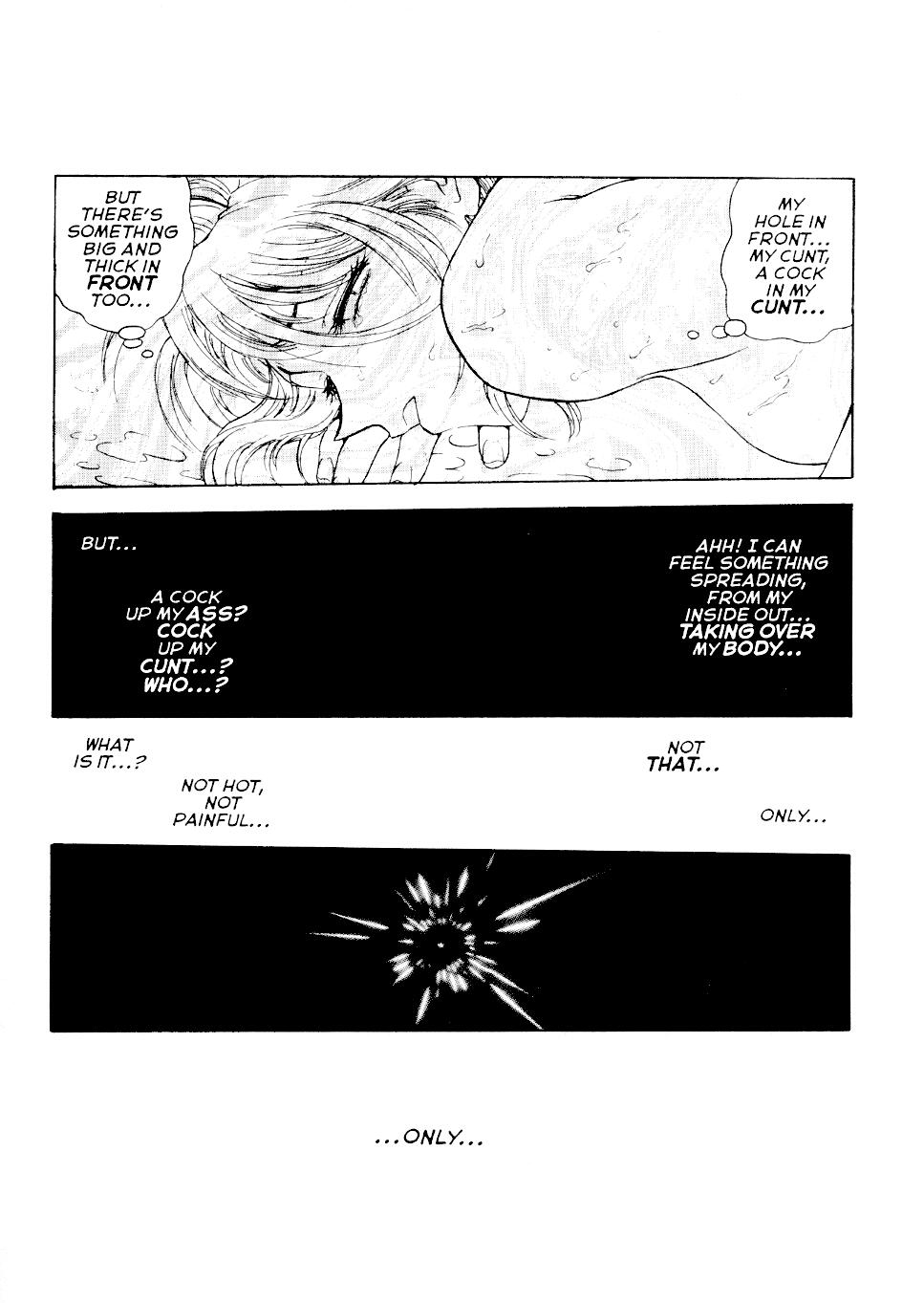 S & M University  No.6 page 9 full
