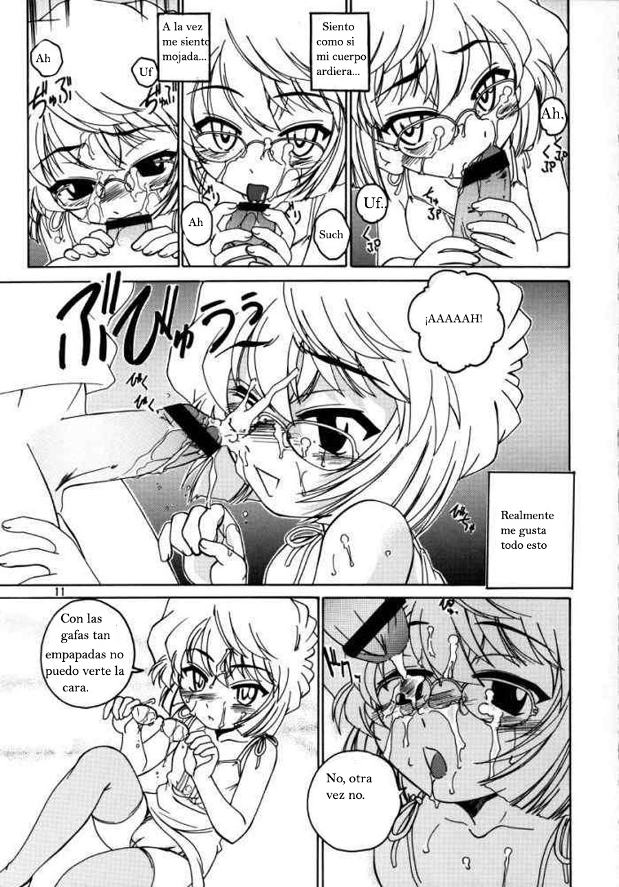 Manga Sangyou Haikibutsu 07 page 10 full