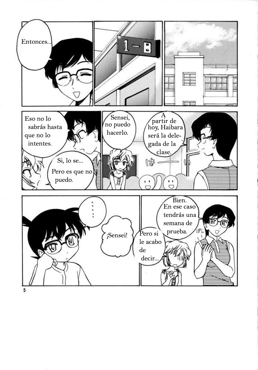 Manga Sangyou Haikibutsu 07 page 4 full