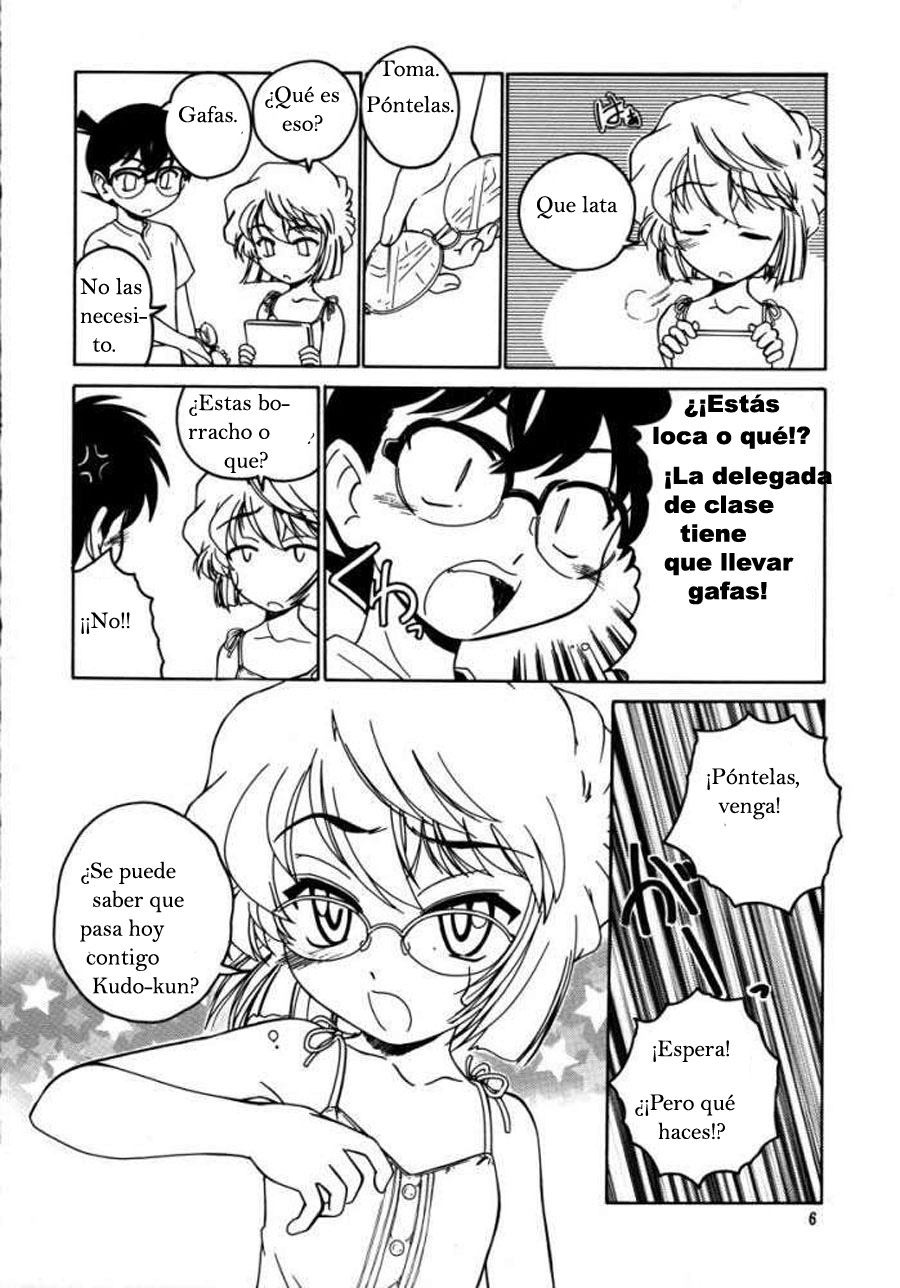 Manga Sangyou Haikibutsu 07 page 5 full