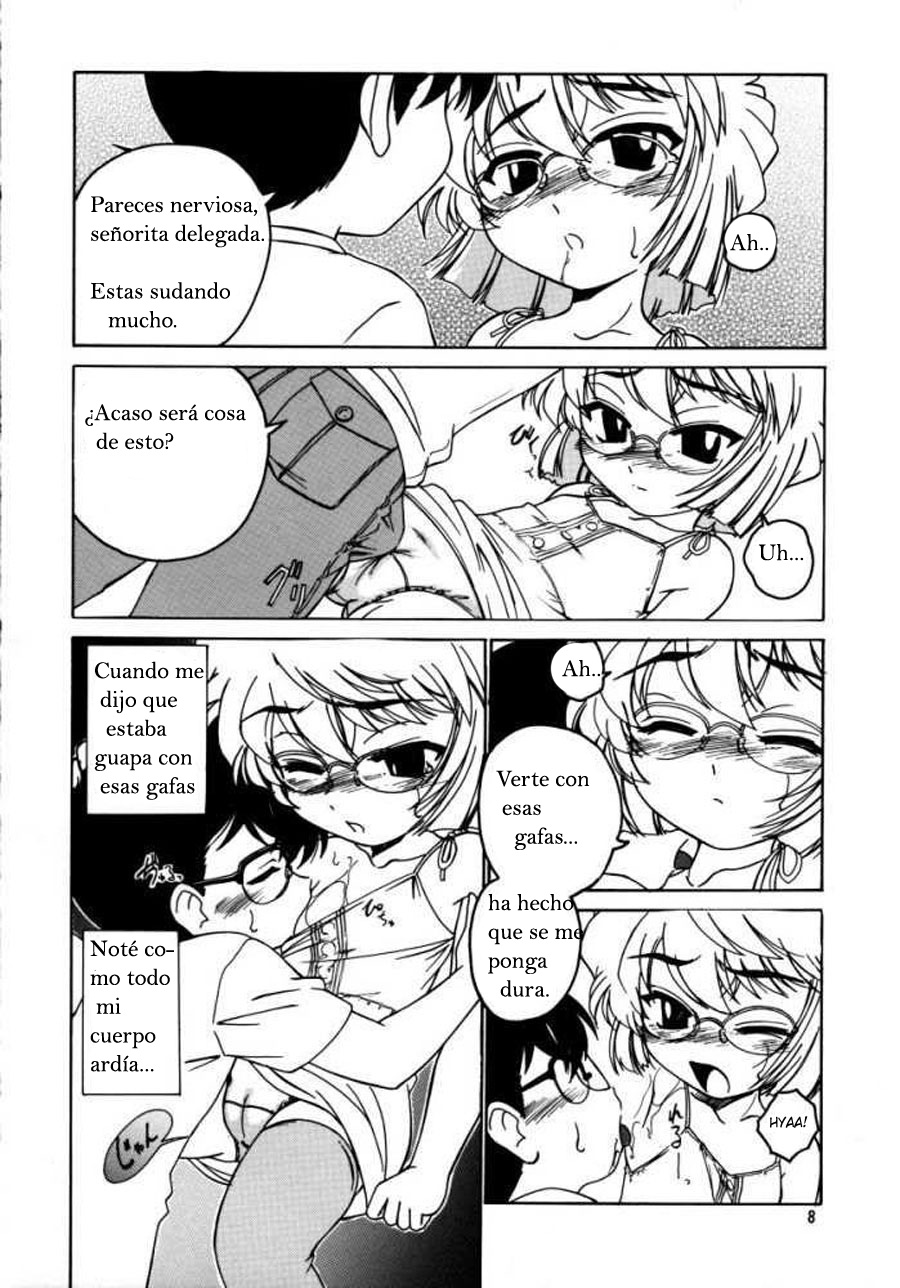 Manga Sangyou Haikibutsu 07 page 7 full