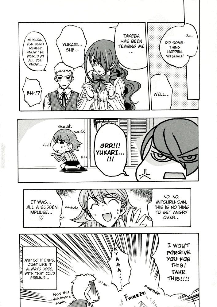 ENPRESS THE UNLUCK page 12 full