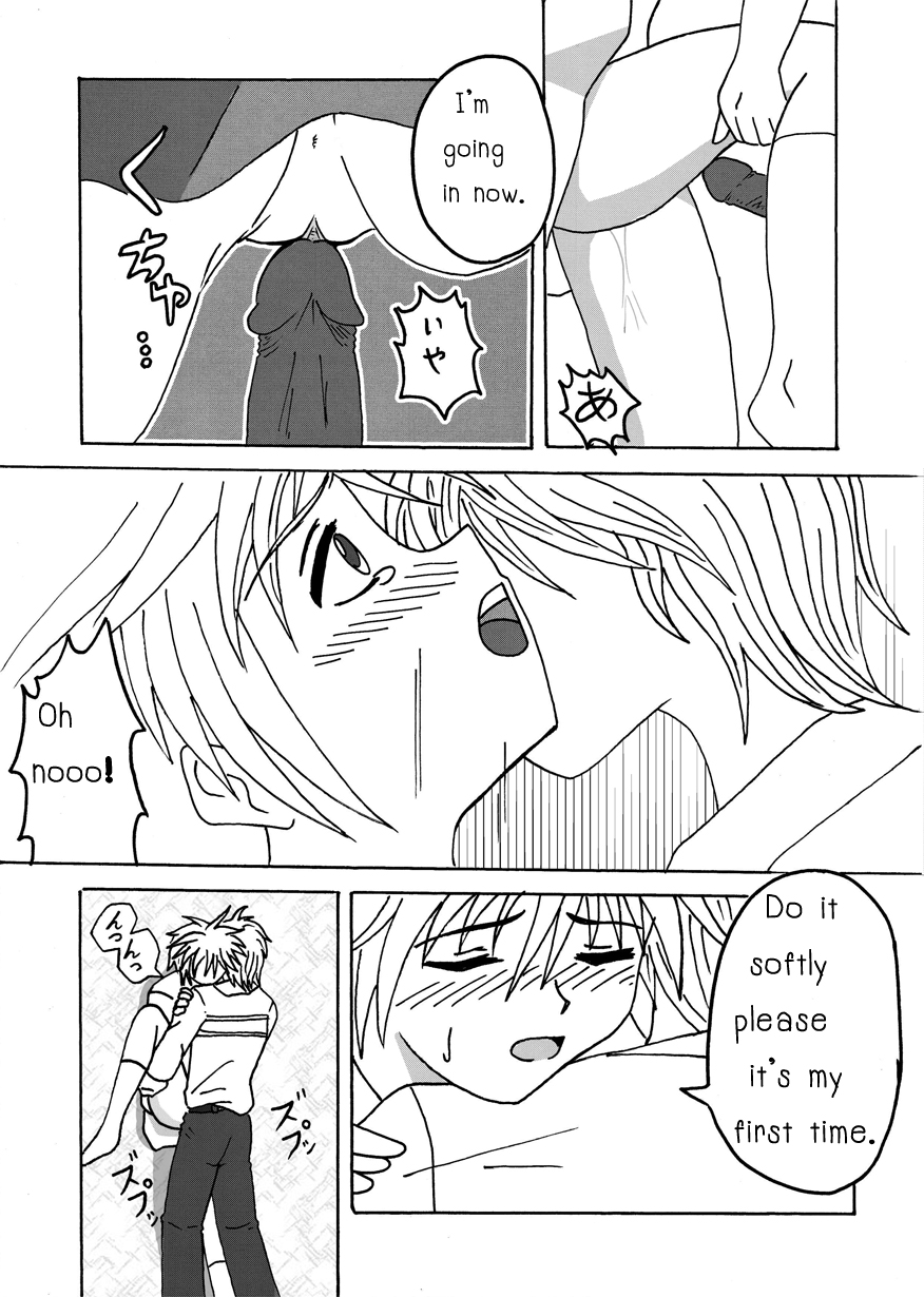 EXECUTANT Vol.3 page 11 full