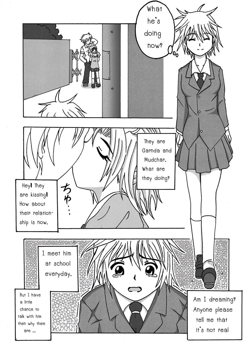EXECUTANT Vol.3 page 4 full
