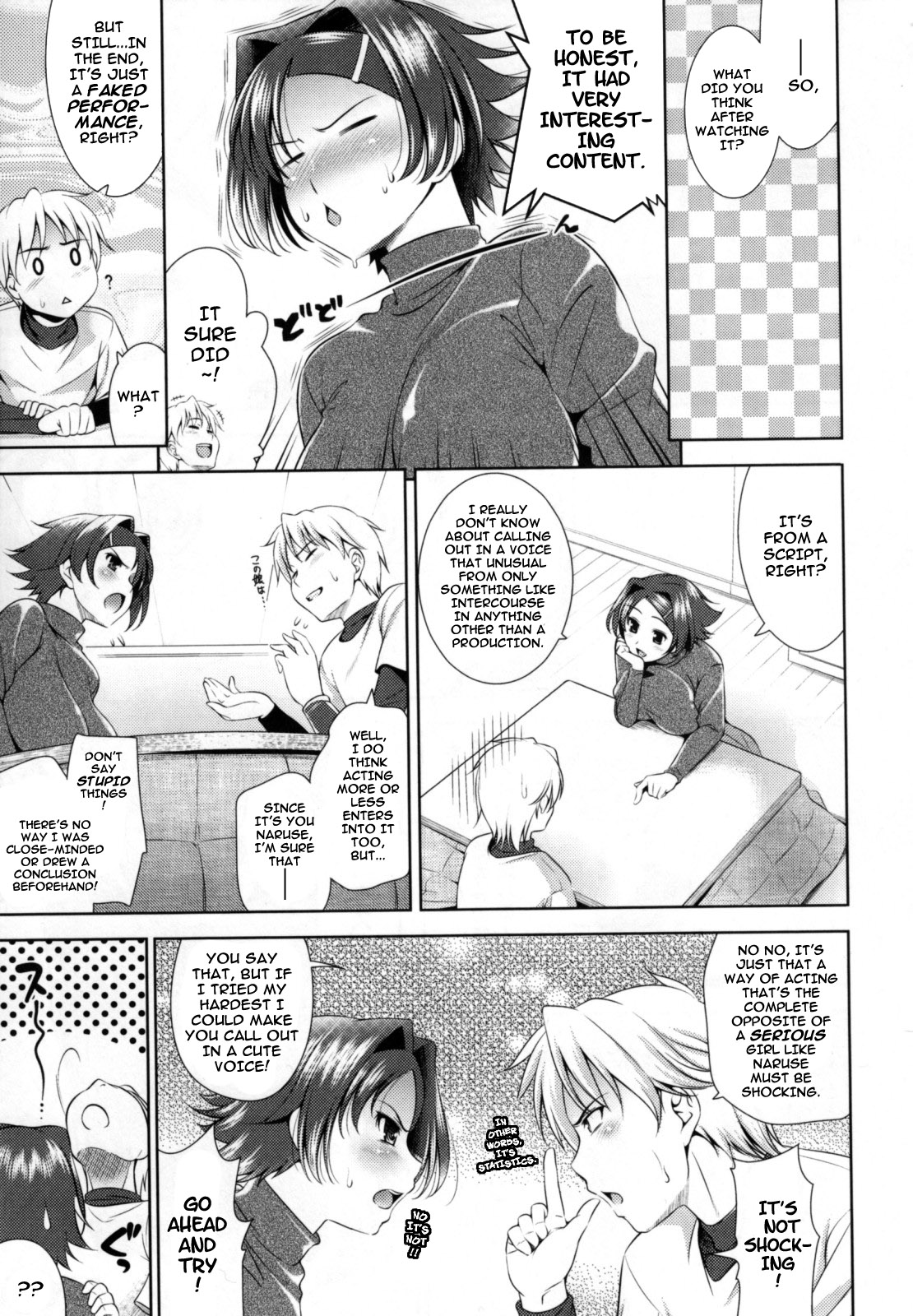 Bust To Bust - Chichi wa Chichi ni - page 11 full