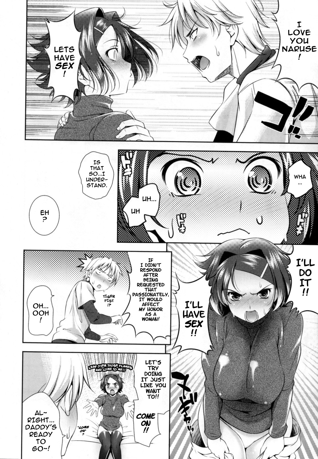 Bust To Bust - Chichi wa Chichi ni - page 12 full