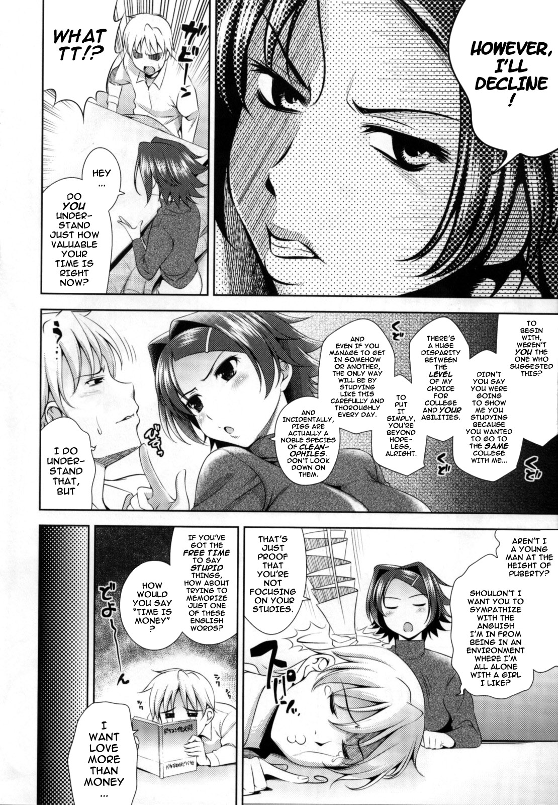 Bust To Bust - Chichi wa Chichi ni - page 8 full