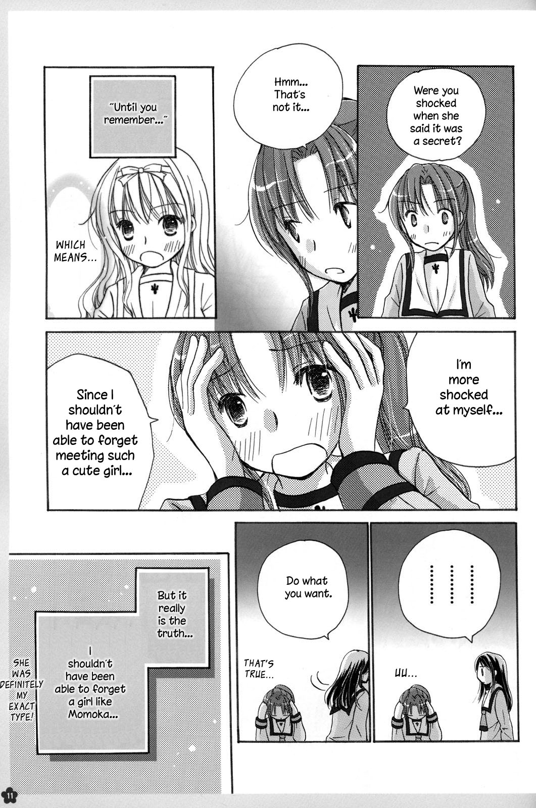 Amai Himitsu page 11 full