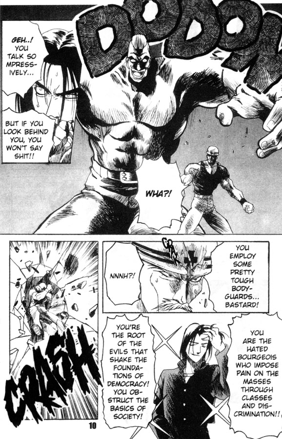 Fantasy Fighters 1 page 10 full