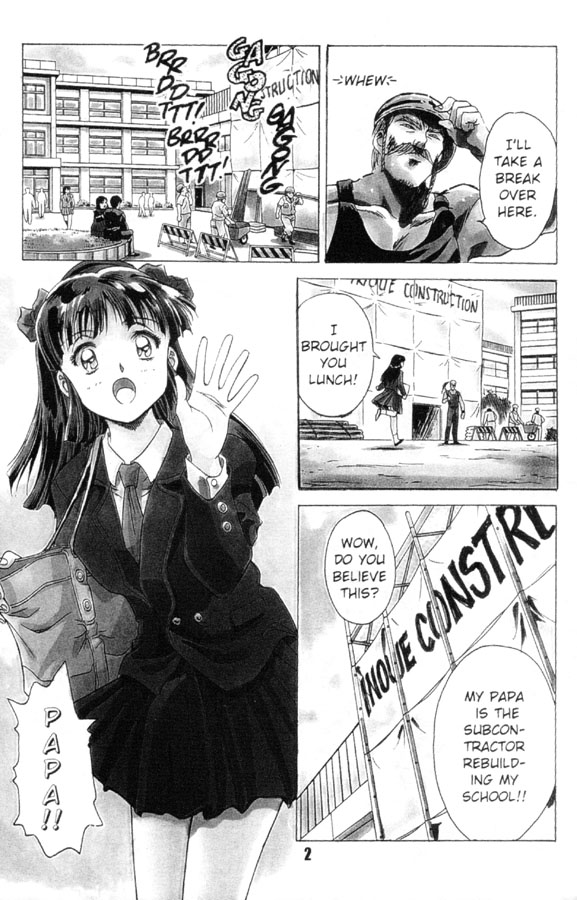Fantasy Fighters 1 page 2 full