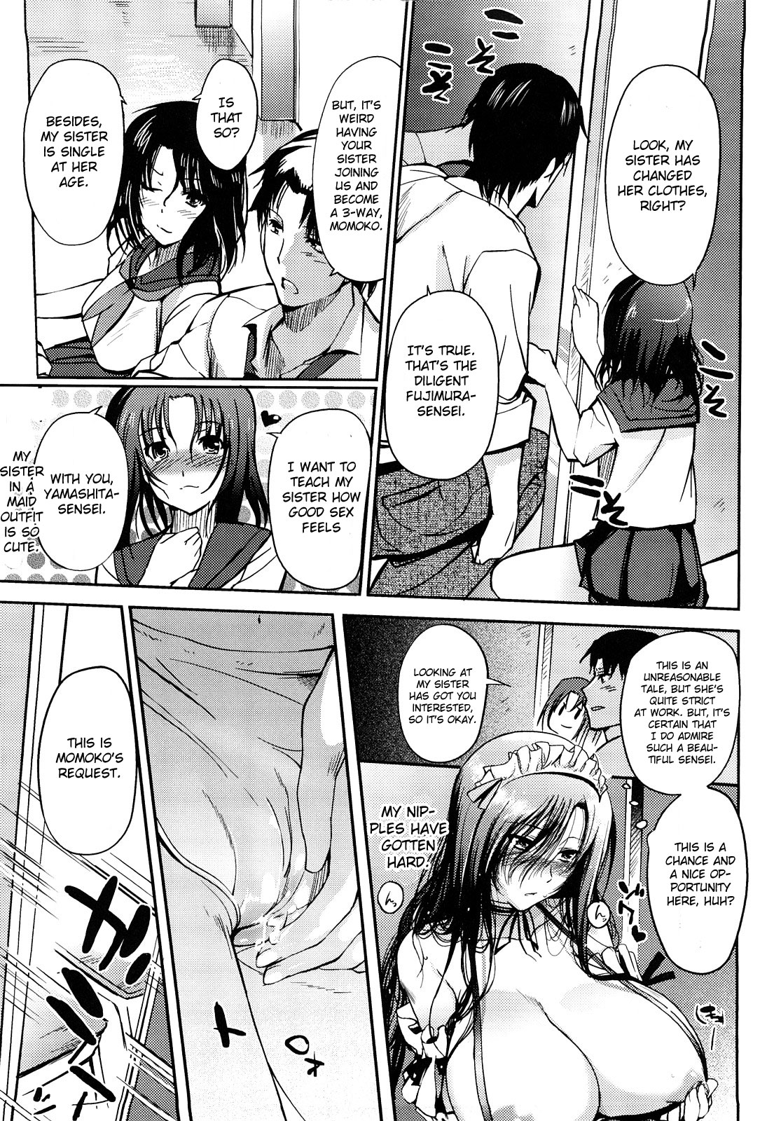 School Maid page 4 full